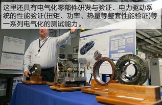 從驅動輪子到驅動芯片 雪佛蘭品牌形象在汽車與電子技術研發中的雙重演進